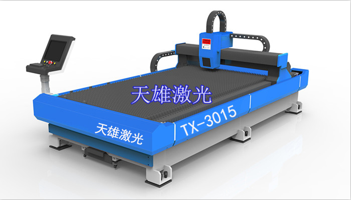 東莞金屬激光切割機設備